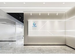 云儷智能-辦公室裝修設(shè)計(jì)