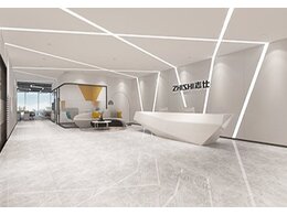 志仕智能科技-上海辦公室空間設計