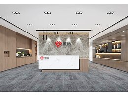 電商公司-上海寫字樓裝潢