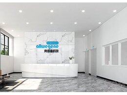 奧維森基因-上海辦公樓裝潢