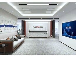 弗思特咨詢-設計上海辦公室