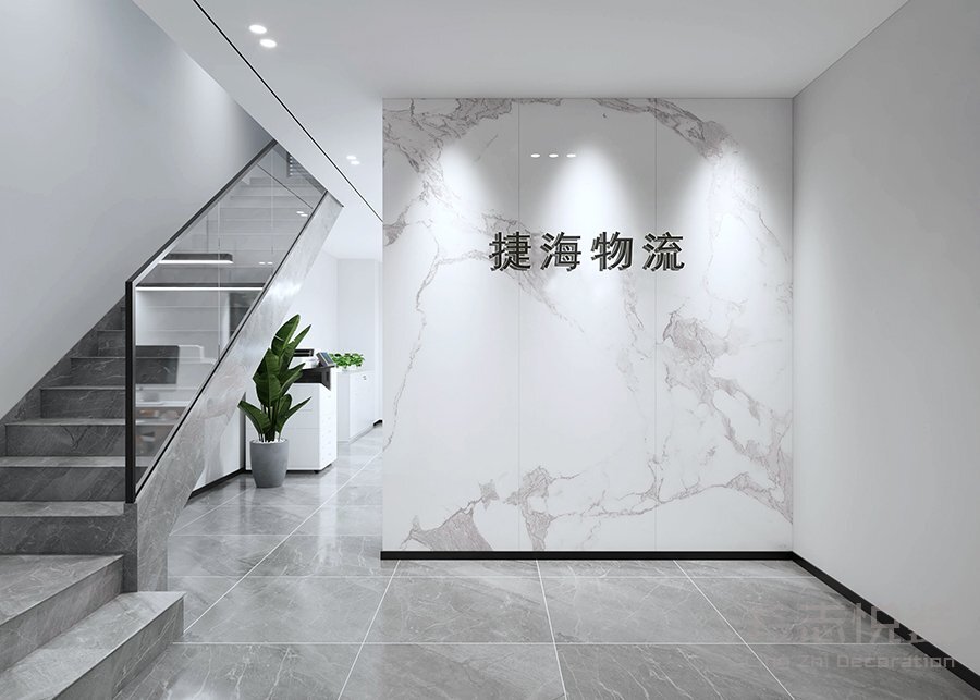 上海辦公空間裝修設計