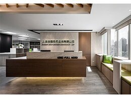 海獵咨詢-辦公室裝修設(shè)計(jì)