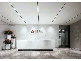 融信集團(tuán)-公司辦公樓裝修