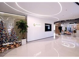 中金財務-上海辦公空間設計裝修