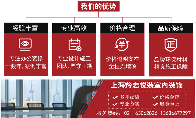 羚志悅裝 羚志悅裝