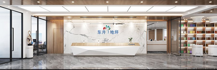 上海辦公室裝修設計