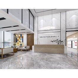 中煌節能-辦公室裝修設計