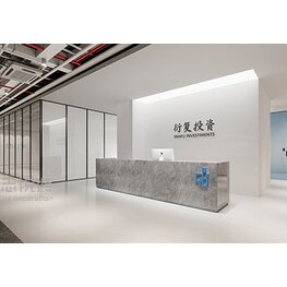 衍復投資-上海辦公室裝修設計