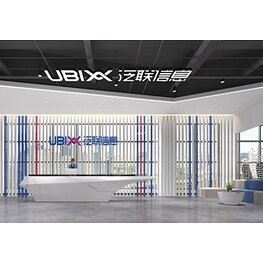 泛聯信息-上海辦公樓裝修