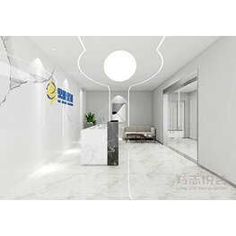 思極星能-上海辦公空間裝修設(shè)計