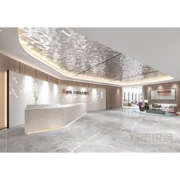 光大銀行-上海辦公樓裝修設計