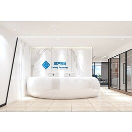 麗聲科技-上海辦公室裝修設(shè)計