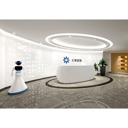 匯智星源-辦公空間設(shè)計