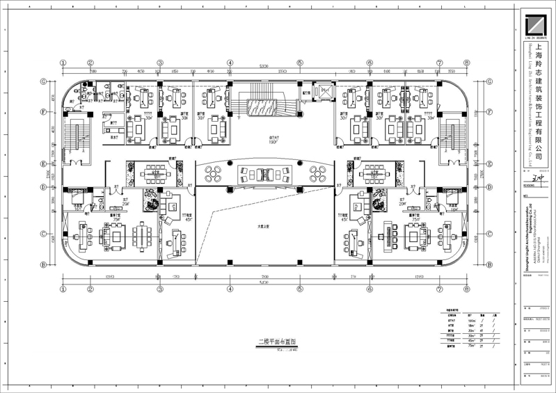 平面圖02 平面圖02